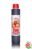 Сок концентрированный клубника 1 кг.